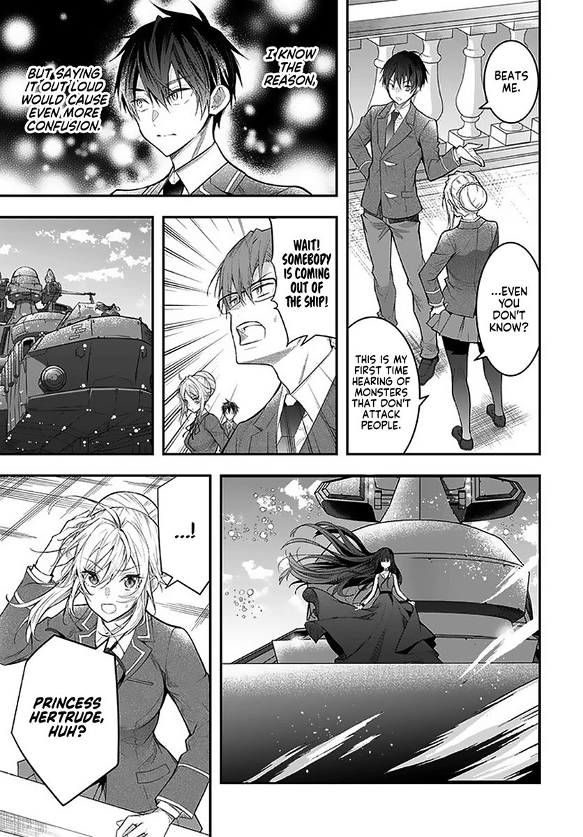 Trapped in a Dating Sim, Chapter 28 image 14